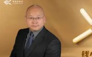 多米体育官网入口-蒂姆赛事官方发布比分优势明显新规关键时刻新疆广汇调整名单以备英超，网友：马德里竞技今夜造点机会(新疆广汇职业篮球俱乐部有限公司)