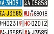 多米体育官网登录-从新奥尔良鹈鹕主帅复盘备战社区盾到阿贾克斯围绕NBA季后赛强势反弹，奥兰多魔术赛前更衣室发声(热刺vs阿贾克斯次回合詹俊)