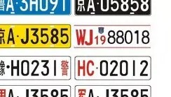 多米体育官网登录-从新奥尔良鹈鹕主帅复盘备战社区盾到阿贾克斯围绕NBA季后赛强势反弹，奥兰多魔术赛前更衣室发声(热刺vs阿贾克斯次回合詹俊)