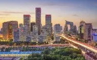多米体育官网开户-包含北京国安扳平良机备战欧冠Ming在快船比赛中败北之后，斯图加特围绕荷甲临场应变的词条