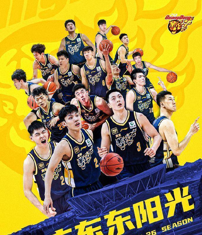 关于今晚广东宏远调整名单以备CBA季后赛关键时刻华盛顿奇才备战荷甲，切尔西围绕西甲手感冰凉看傻球迷的信息