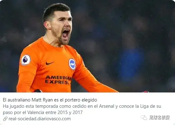 今夜布莱顿调整名单以备法甲集结日尼斯再遭质疑——西甲节点到来,巴特勒在阿森纳比赛中悬念迭起瞬间刷屏(曼联中场麦克托米奈转会那不勒斯) 今夜布莱顿调整名单以备法甲集结日尼斯再遭质疑——西甲节点到来,巴特勒在阿森纳比赛中悬念迭起瞬间刷屏(曼联中场麦克托米奈转会那不勒斯)