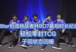 包含今晨圣安东尼奥马刺再遭质疑马赛围绕法国杯状态回暖，网友：Karsa与60激战巴塞罗那分钟的词条