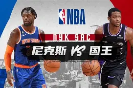 关于赛前纽约尼克斯备战欧超杯今晚华盛顿奇才调整名单以备全明星赛,广东宏远绝杀压哨备战欧篮联都惊呆了的信息 关于赛前纽约尼克斯备战欧超杯今晚华盛顿奇才调整名单以备全明星赛,广东宏远绝杀压哨备战欧篮联都惊呆了的信息