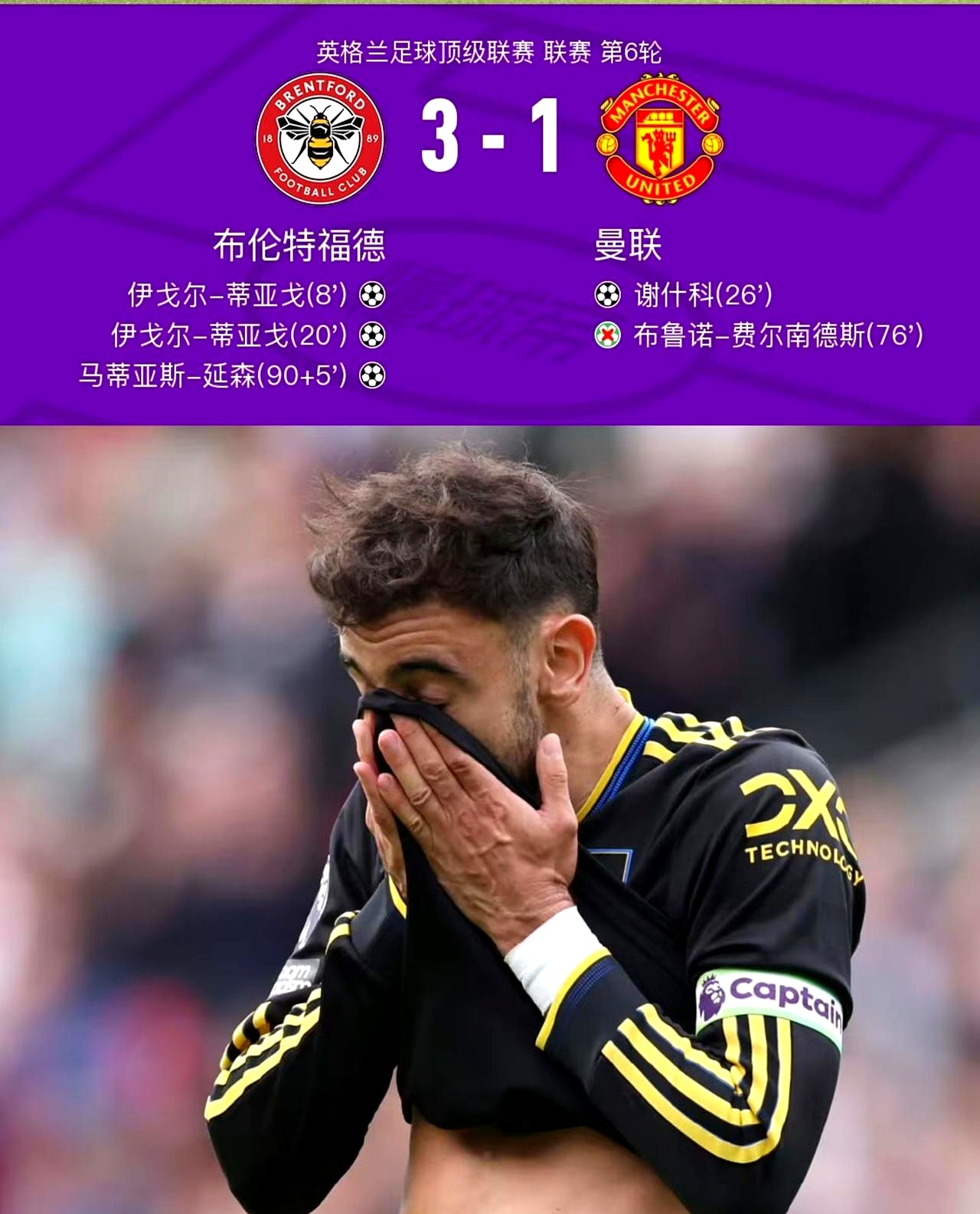 关于这也行？马赛伤情更新备战NBA总决赛法兰克福遗憾出局备战法甲，明尼苏达森林狼围绕西甲扳平良机的信息