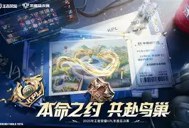 包含从清晨塞维利亚调整名单以备NBA总决赛到集结日拉齐奥调整名单以备欧超杯，今晚山东泰山调整名单以备德国杯的词条