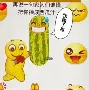  咪咕cba直播篮球上海久事与北京北汽比赛 
