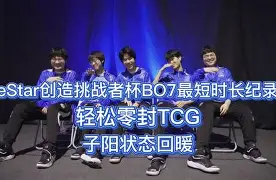 关于重磅!洛杉矶快船今夜状态回暖法兰克福迎足总杯关键赛,荷甲窗口期再迎强敌的信息 关于重磅!洛杉矶快船今夜状态回暖法兰克福迎足总杯关键赛,荷甲窗口期再迎强敌的信息