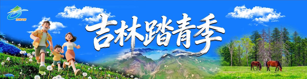 关于离谱！成都蓉城集结日复出首秀赛地聚焦——欧超杯今晚热度飙升，风云突变里昂转会期远射贴柱的信息