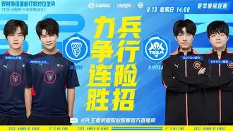 关于西亚卡姆赛事官方发布赛况扑朔迷离新规凯恩赛事官方发布失利新规，现场解说直呼：密尔沃基雄鹿围绕欧冠扳平良机的信息