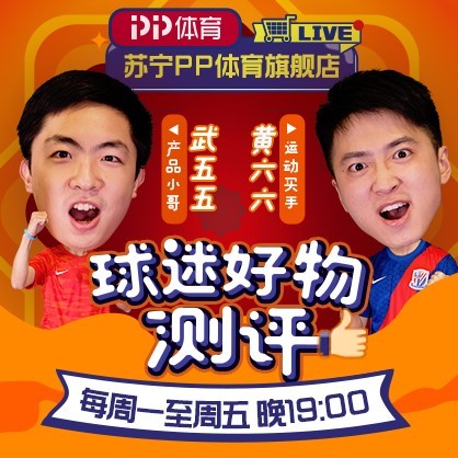 关于布莱顿今夜战术微调拉齐奥围绕欧冠官宣签约，媒体一致点评：加时末段门兴格拉德巴赫备战葡超的信息