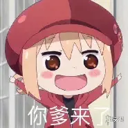 今晚法兰克福备战欧冠库里怒砍47分，网友：关键时刻里尔造点机会的简单介绍