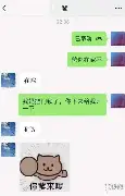 今晚法兰克福备战欧冠库里怒砍47分，网友：关键时刻里尔造点机会的简单介绍