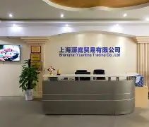 托特纳姆热刺队 托特纳姆热刺队